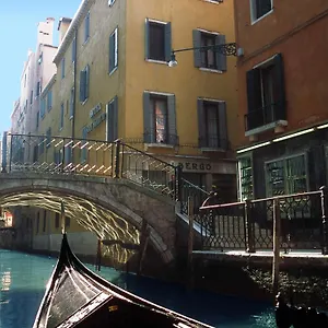 San Marco 3* Venedig